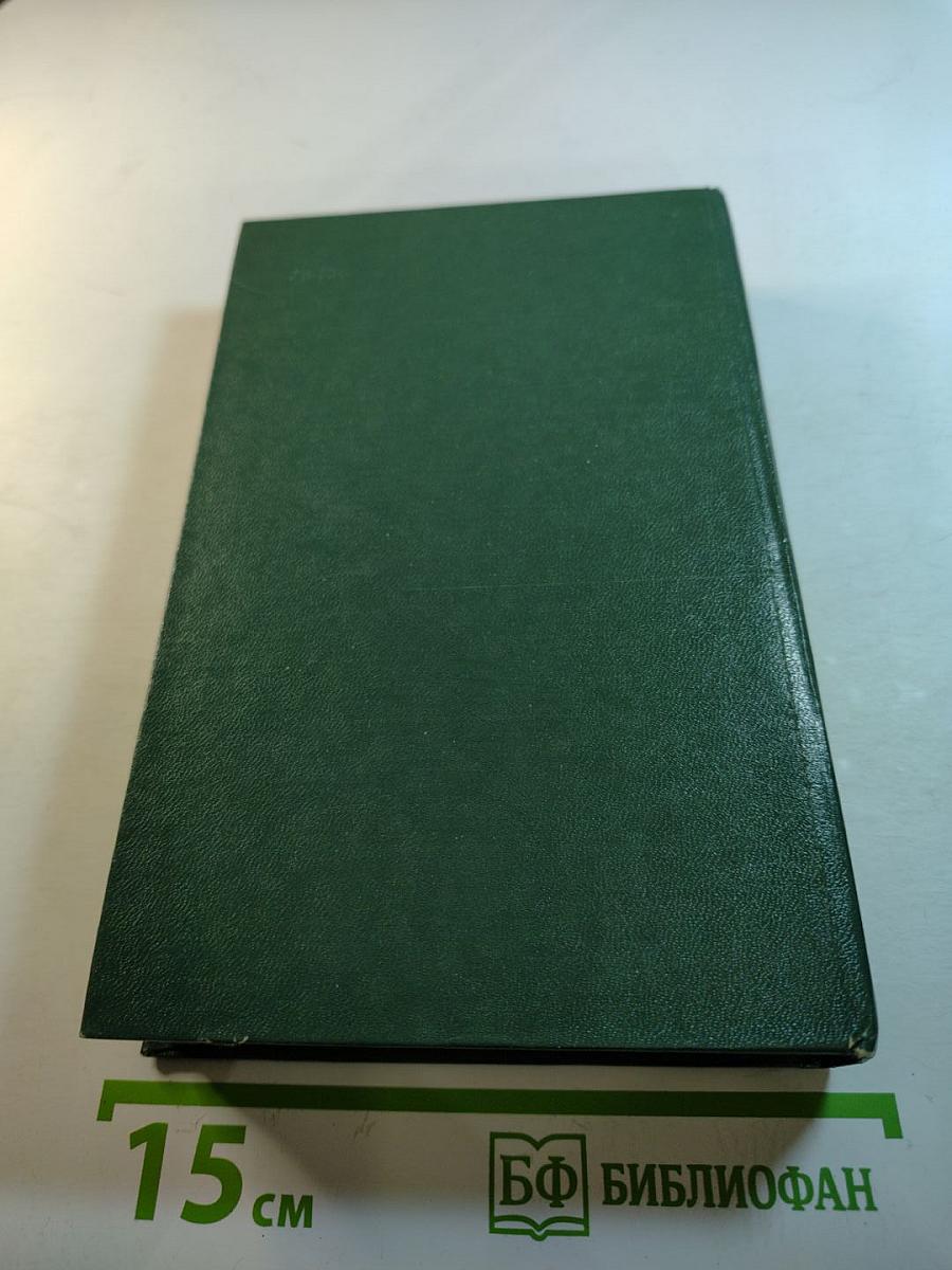 Макаров, Брусилов