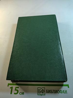 Макаров, Брусилов