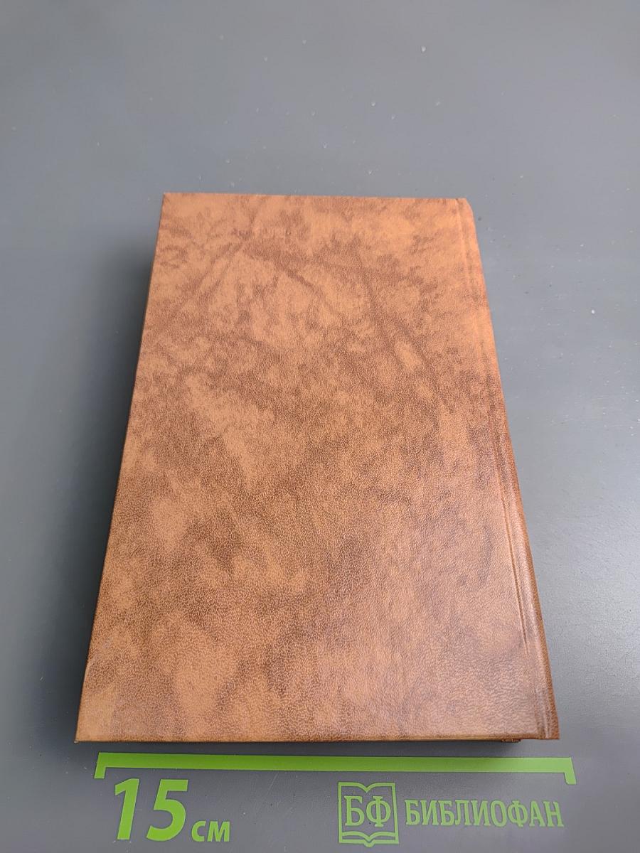 Последний год жизни Пушкина