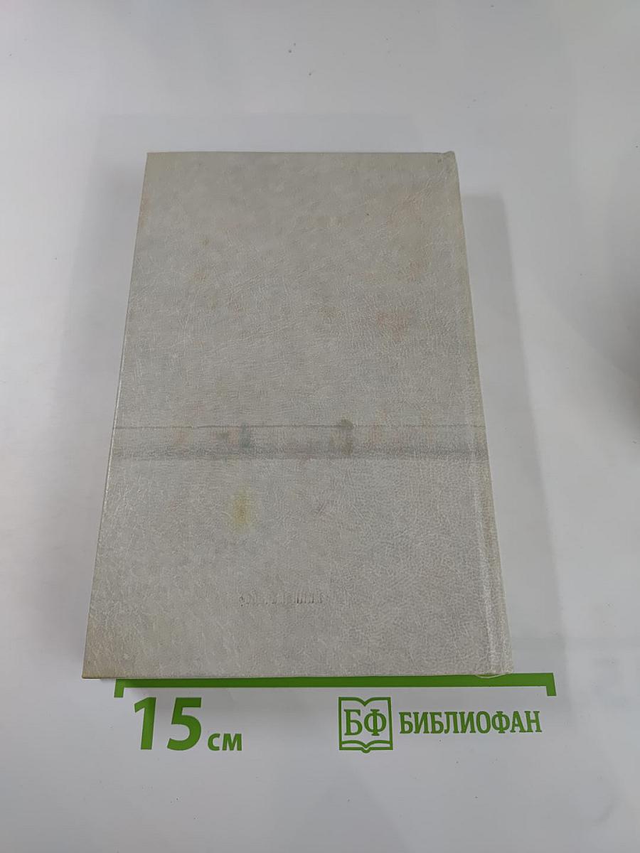 Пескариная уха