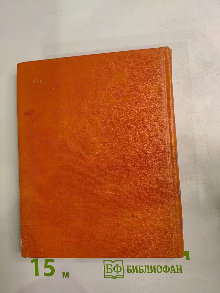 Александр Чуркин. Стихи. Песни. Поэмы