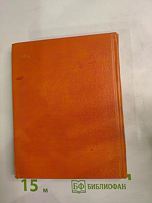 Александр Чуркин. Стихи. Песни. Поэмы