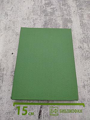 Ростов Ярославский: (путеводитель по городу и окрестностям)