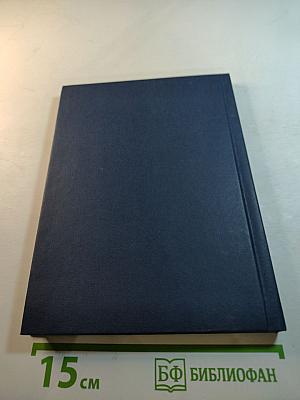 Невский проспект. Стихи и песни