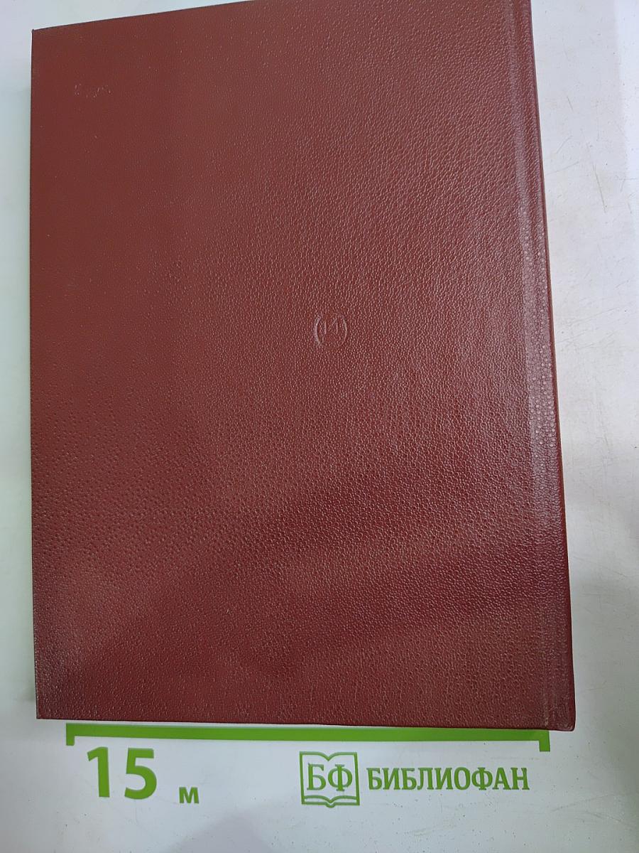 А.И. Сумбатов-Южин