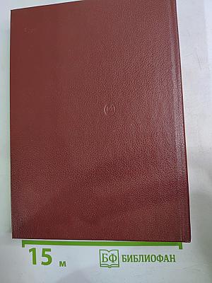 А.И. Сумбатов-Южин