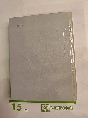 О тебе, Ленинград!