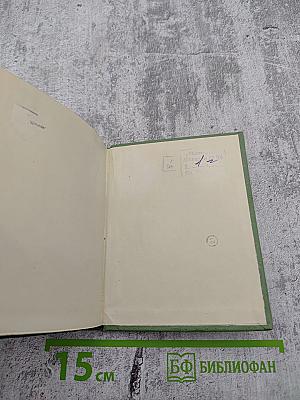 Сергей Васильев. Стихи