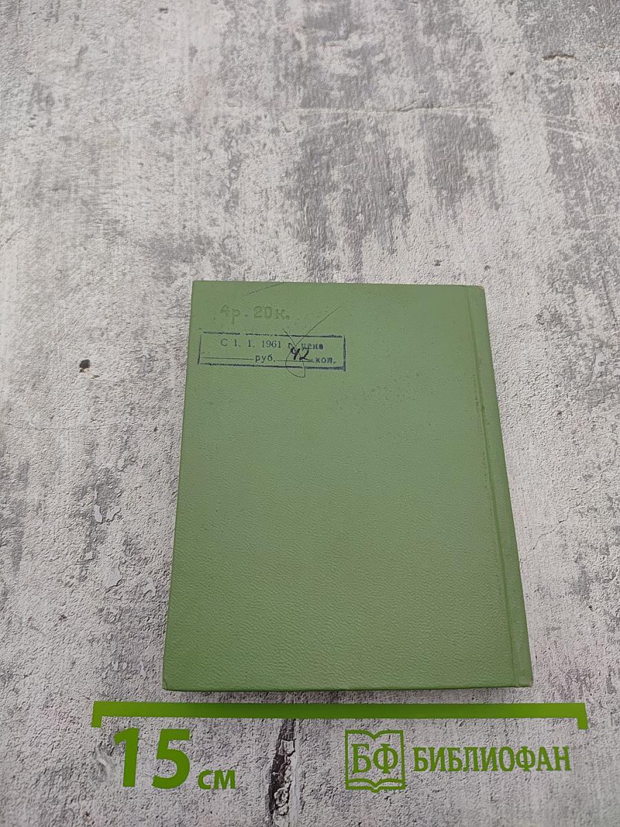 Сергей Васильев. Стихи