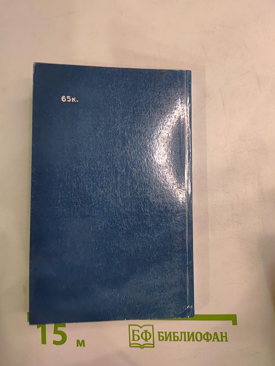 Увайси. Избранное