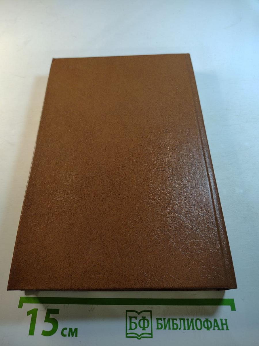 Боратынский