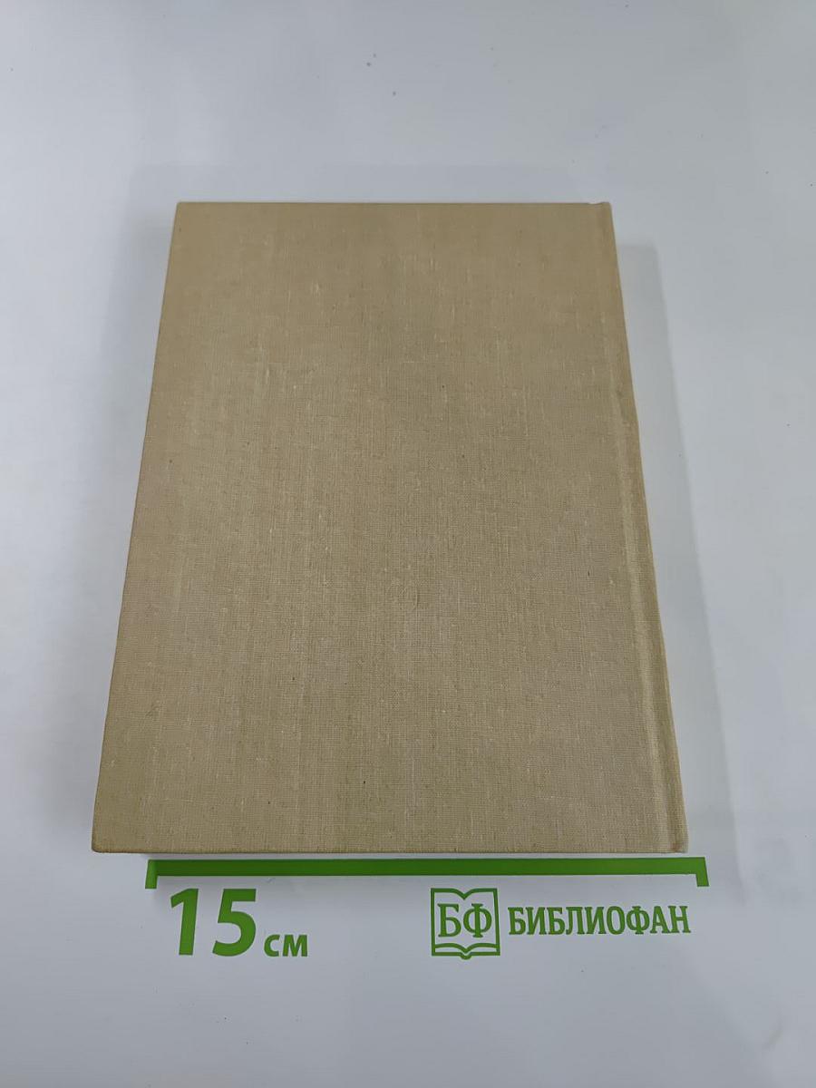 Гюстав Курбе