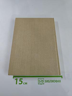 Гюстав Курбе