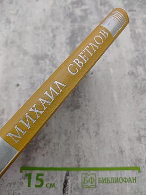 Стихотворения