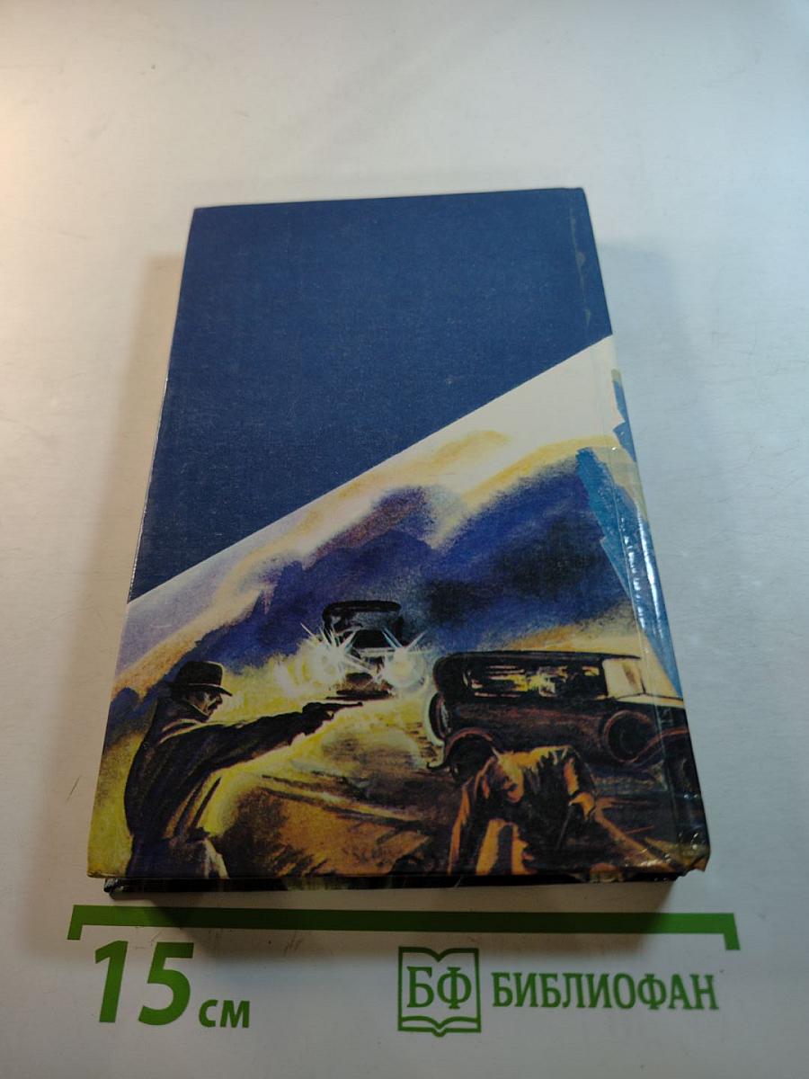 Наследство Скарлатти