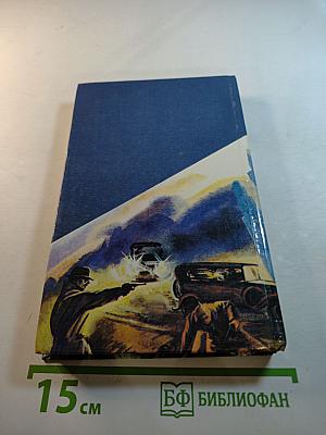 Наследство Скарлатти