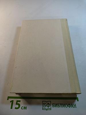 Белые шары, черные шары...