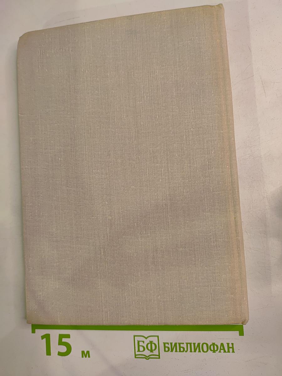 В созвездии Пушкина