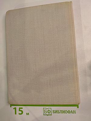 В созвездии Пушкина