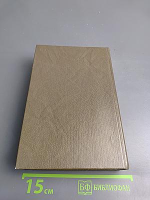 Воздушные пути