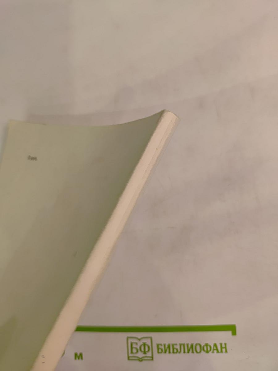 Подсудимые песни (стихи)