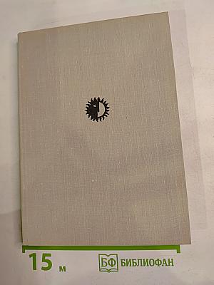 Братья Дуровы