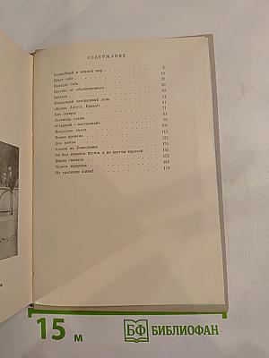 Братья Дуровы