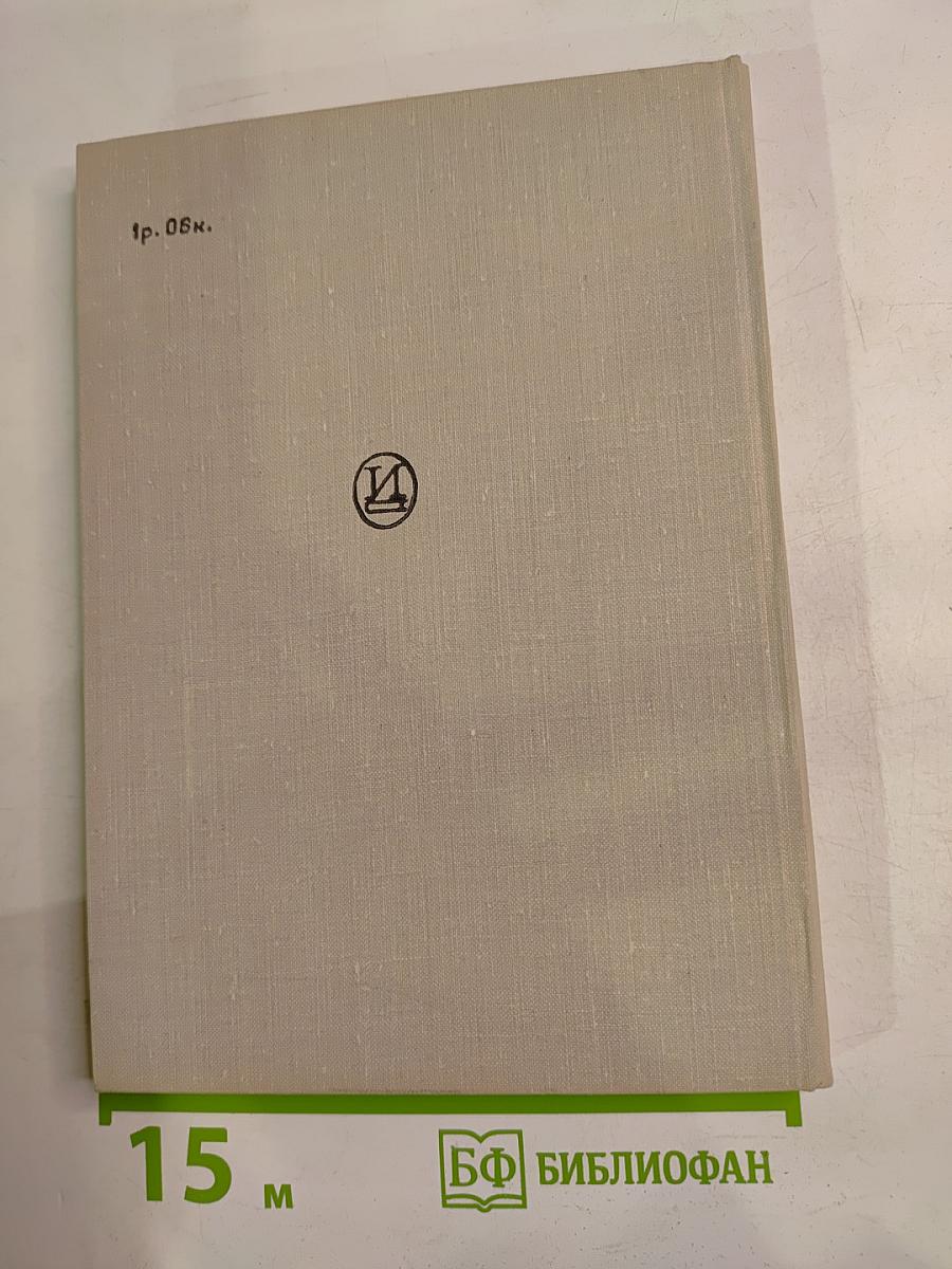 Братья Дуровы