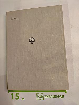 Братья Дуровы