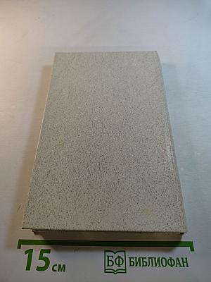 Дорога от Волхова