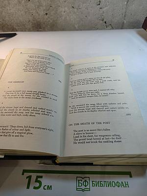 Mikhail Lermontov. Selected Works