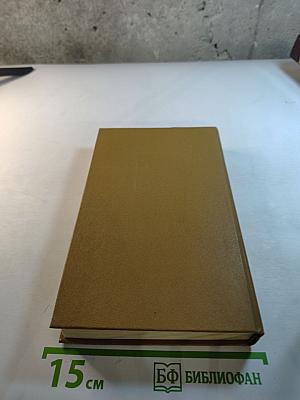 Турецкий караван