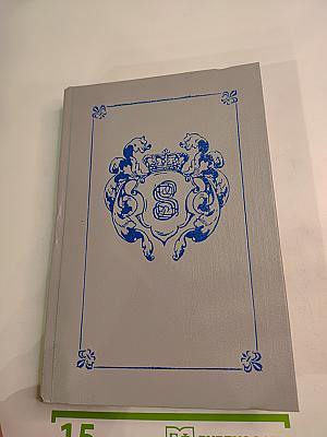 Любовные и другие приключения Джиакомо Казановы. Часть II