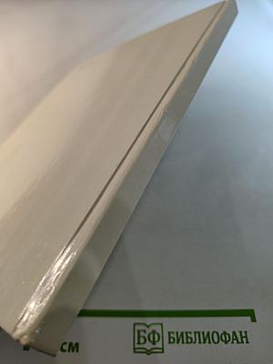 Иван Пырьев