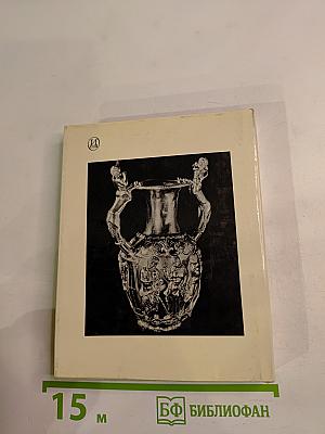 София · Тырново · Пловдив