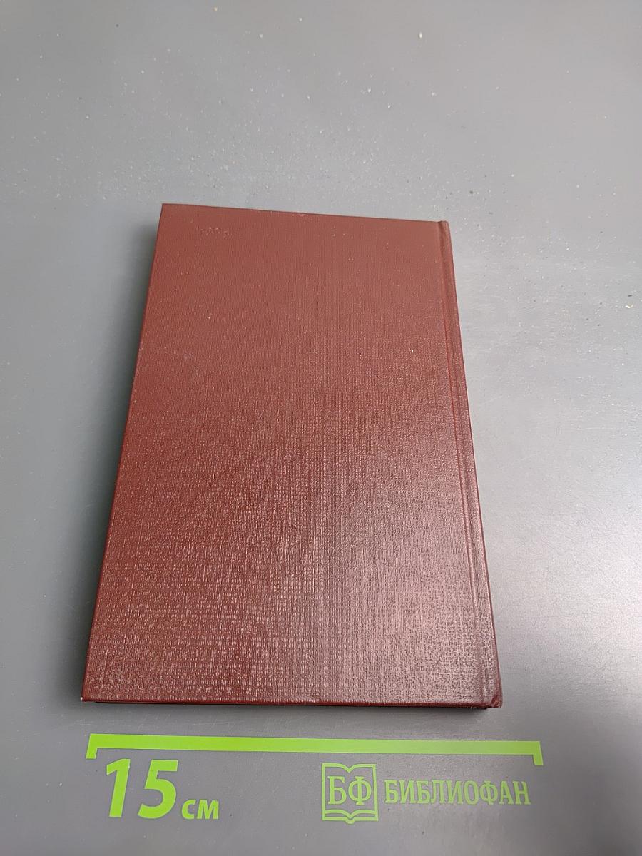 Свет в родном окне