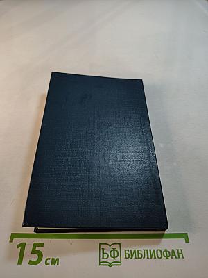 Александр Борисов