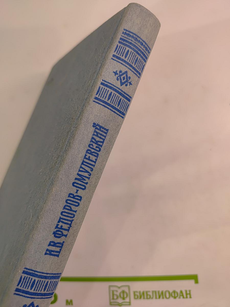 Проза и публицистика