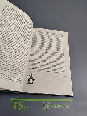 Восходы лун на стоянках реселья