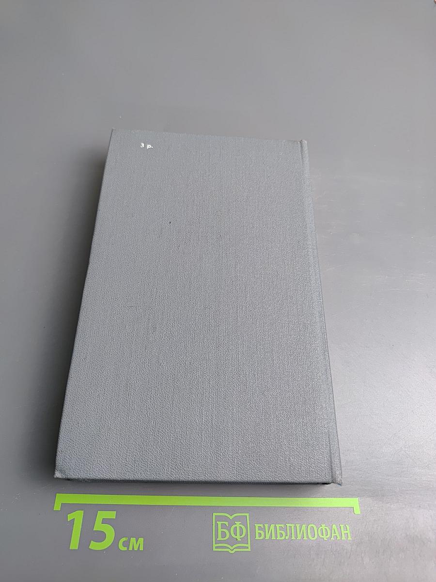 Алые паруса