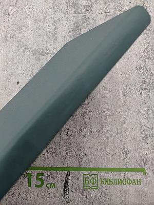 Антимиры (Избранная лирика)