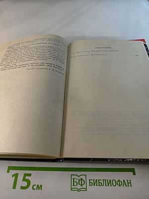 Как некоторые умирают