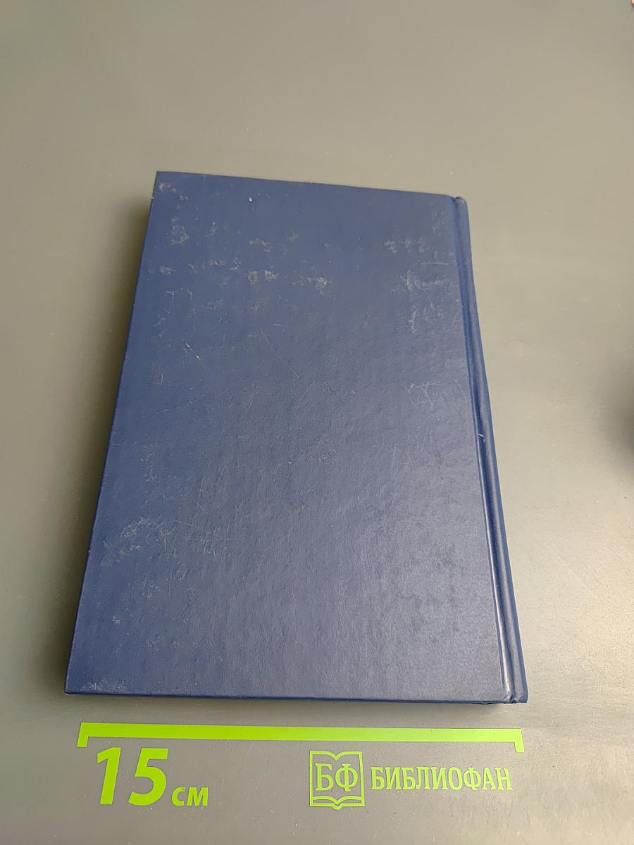 Комментарий к Гражданскому процессуальному кодексу Российской Федерации