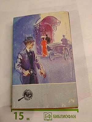 Цветы и слёзы