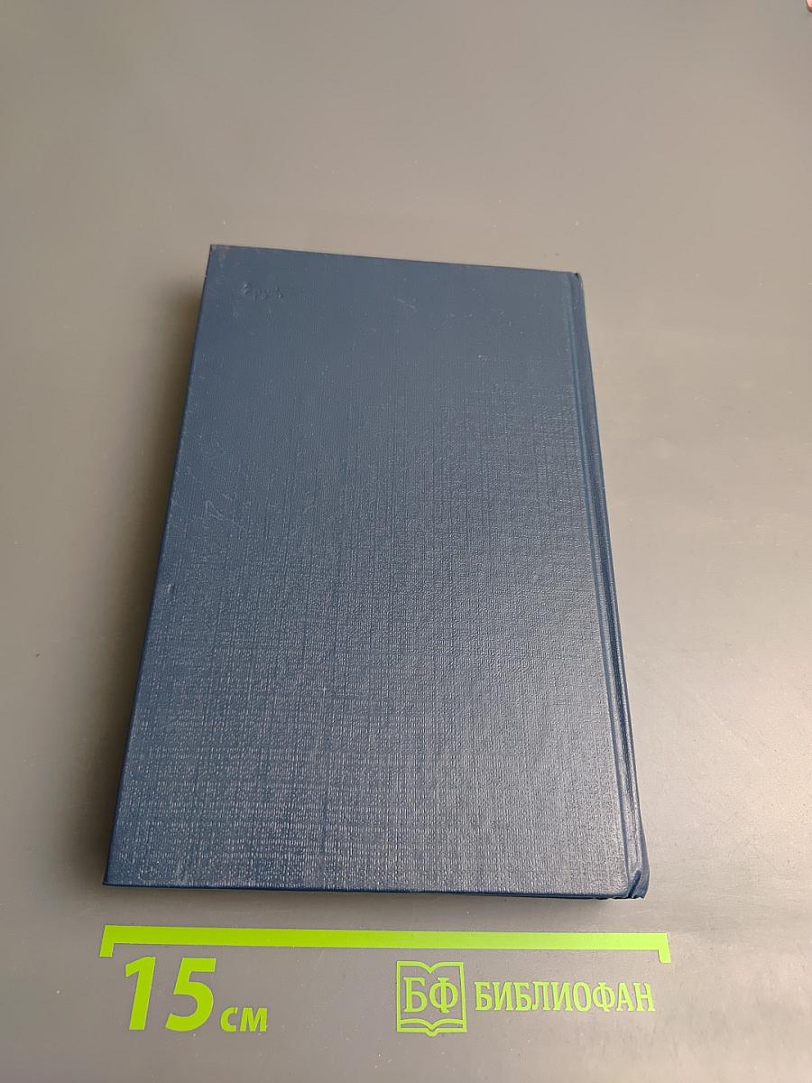 Ночевала тучка золотая