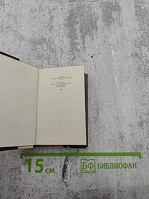 Я куплет допою... Песни для кино