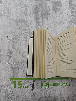 Я куплет допою... Песни для кино