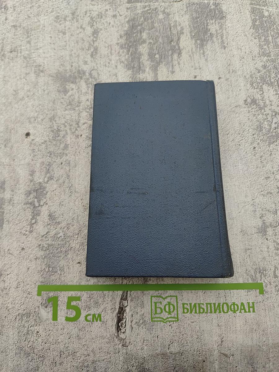 Анна Ахматова. Стихотворения