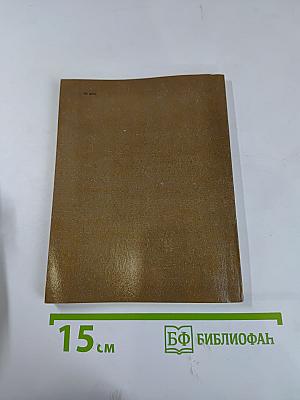 Театральная площадь