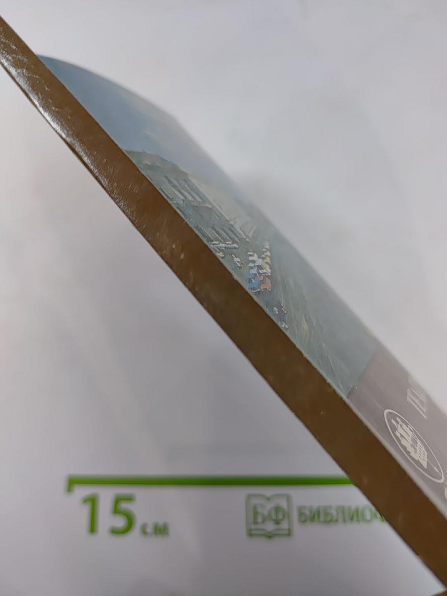 Театральная площадь